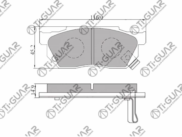 Тормозные колодки TG-378C/PF8263 (КЕРАМИКА)* Ti·GUAR